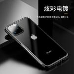 iPhone 11 Pro Max 倍思...