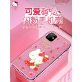iPhone 11 Pro Max Hello Kitty 花園系列可愛萌寵閃粉殼