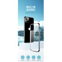 iPhone 11 TOTU 清風系列電鍍保護殼