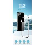 iPhone 11 TOTU 清風系列電...