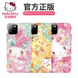 iPhone 11 Pro Hello Kitty 夢幻系列水貼全包硅膠套