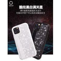 iPhone 11 泰維斯TGVI'S  滿天星系列保護殼