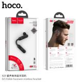 【HOCO】S15 睿聲商務藍牙耳機