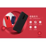 紅米Note 8 Pro 【NILLKIN】柔雅系列保護殼