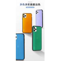 iPhone8 X-Level 螢火蟲系列保護殼