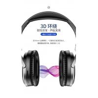 【USAMS】US-YN001 韻朗系列頭戴藍牙耳機