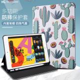 iPad Mini 2019(Mini5)【MyColors】英雄系列內置筆槽防摔保護套