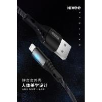 【KIVEE】KV-CB04-1L 鋅合金數據線(Lightning接口)