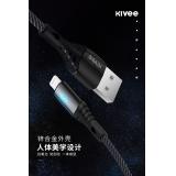 【KIVEE】KV-CB04-1L 鋅合金數據線(Lightning接口)