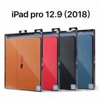 iPad Pro 12.9吋(2018)【X-Level】纖彩系列帶筆槽皮套