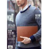 iPad Pro 11吋(2020)【X-Level】凱特KITE系列皮套