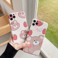 iPhone 11 Pro 磨砂IMD系列草莓熊(含膜)保護殼