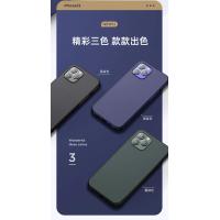 iphone 12 Mini【Joyroom】保羅系列保護殼