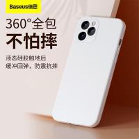 iPhone 12 Pro Max【倍思】液態硅膠保護套