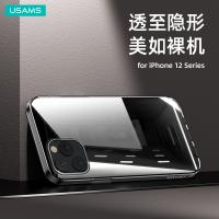 iphone 12 Mini【USAMS】原色系列保護殼