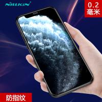 iPhone 12 Pro Max【NILLKIN】H 防爆玻璃膜