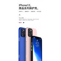 iPhone12/12 Pro【TOTU】原品系列保護殼