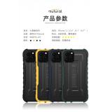 iphone 12 Mini【Mutural】大黃蜂系列保護殼
