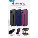 iPhone12/12 Pro【G-CASE】方舟系列支架款保護殼