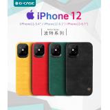 iPhone12/12 Pro【G-CASE】波特系列保護殼