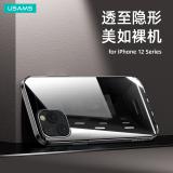 iPhone12/12 Pro【USAMS】原色系列保護殼