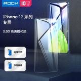 iPhone12/12 Pro【ROCK...