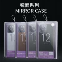 iphone 12 Mini【X-Level】鏡面系列保護殼
