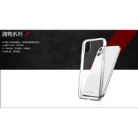 iPhone 12 Pro Max【X-doria】Clearvue 清雋系列保護殼