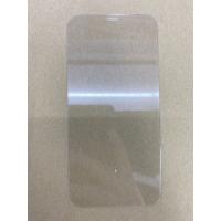iPhone12/12 Pro【5W Xinease】旭硝子0.1mm鋼化玻璃(高清款)