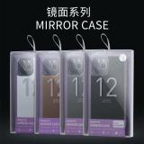 iPhone12/12 Pro【X-Level】鏡面系列保護殼