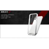 iPhone 12 Pro Max【X-doria】Clearvue 清雋系列保護殼