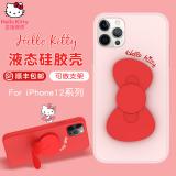 iPhone12/12 Pro【Hello Kitty】輕舞系列液態硅膠蝴蝶結支架殼