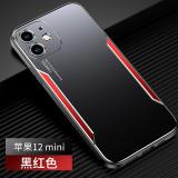 iphone 12 Mini 刀鋒系列(...