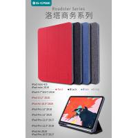 iPad 10.2【G-CASE】洛塔商務系列皮套