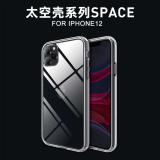 iPhone 12 Pro Max【X-...