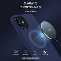 iphone 12 Mini【NILLKIN】感系列Pro磁吸矽膠保護殼