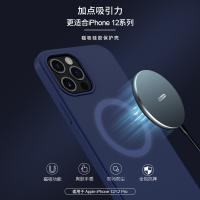 iPhone12/12 Pro【NILLKIN】感系列Pro磁吸矽膠保護殼