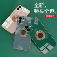 iPhone 11 6D實色電鍍磁吸指環保護殼