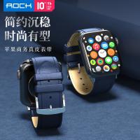 Apple Watch 42mm 【ROCK】商務真皮錶帶