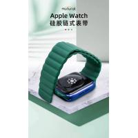 Apple Watch 38mm【Mutural】柔雅系列硅膠鍊式錶帶