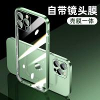 iPhone 11 Pro 殼膜一體(自帶鏡頭膜)電鍍保護殼