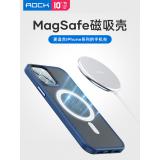 iPhone 12 Pro Max【ROCK】優盾Pro膚感磁吸保護殼