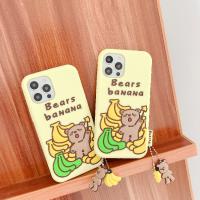 iPhone XR 擺脫焦慮香蕉熊(含同款掛飾)保護殼