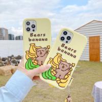 iPhone 11 Pro 擺脫焦慮香蕉熊(含同款掛飾)保護殼