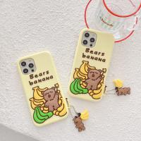 iphone 12 Mini 擺脫焦慮香蕉熊(含同款掛飾)保護殼