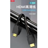 【XO克勞福德】GB004 HDMI 4...