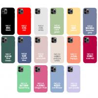 iPhone Xs Max 純色全包液態硅膠保護殼