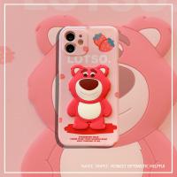 iPhone 11 Pro Max 粉色草莓熊魔方3D保護殼