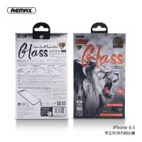 iPhone 11【REMAX】帝王系列9D全屏鋼化玻璃膜
