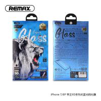 iPhone8【REMAX】帝王系列抗藍光鋼化玻璃膜